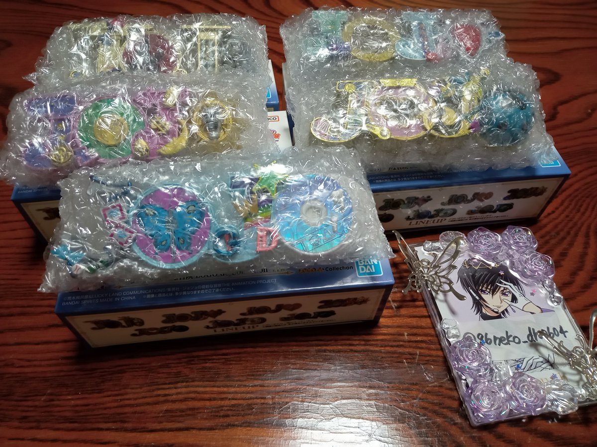 ★まこにゃんこ★♝✨🐭🪄 tweet media