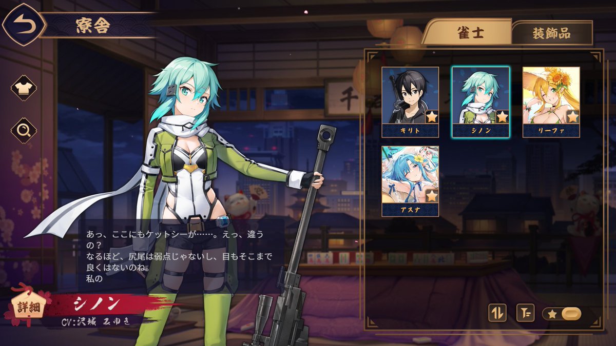 かなやん tweet media