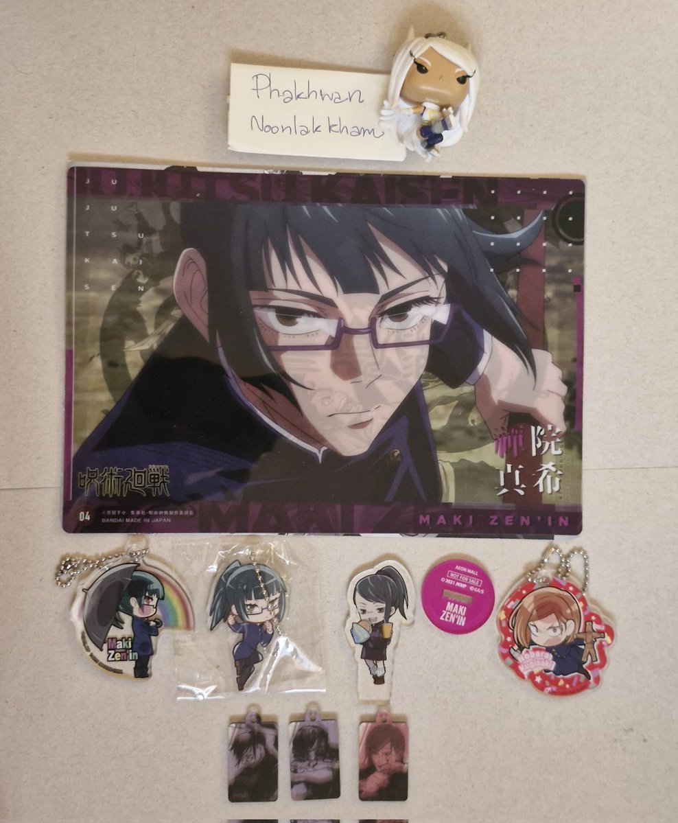 ที่รัก❤ที่สุด (ปล่อยการ์ด GOT7/ของสะสมอนิเมะ) tweet media