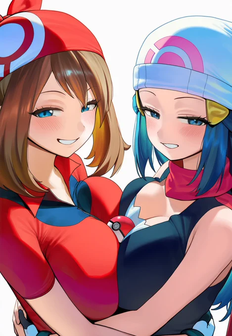 SFW