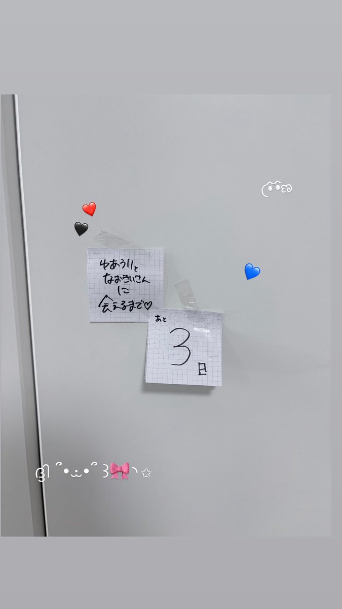 こやき tweet media