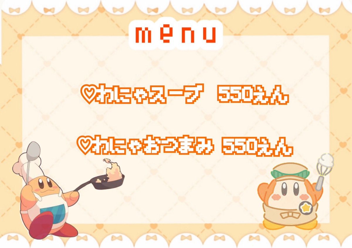 強いリゼちゃん5月16日生誕 tweet media