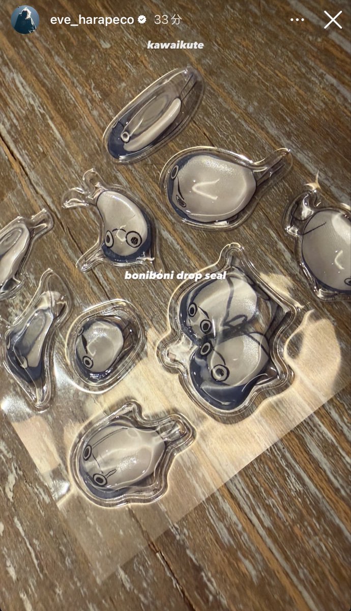 るん *ᕷ˖° tweet media