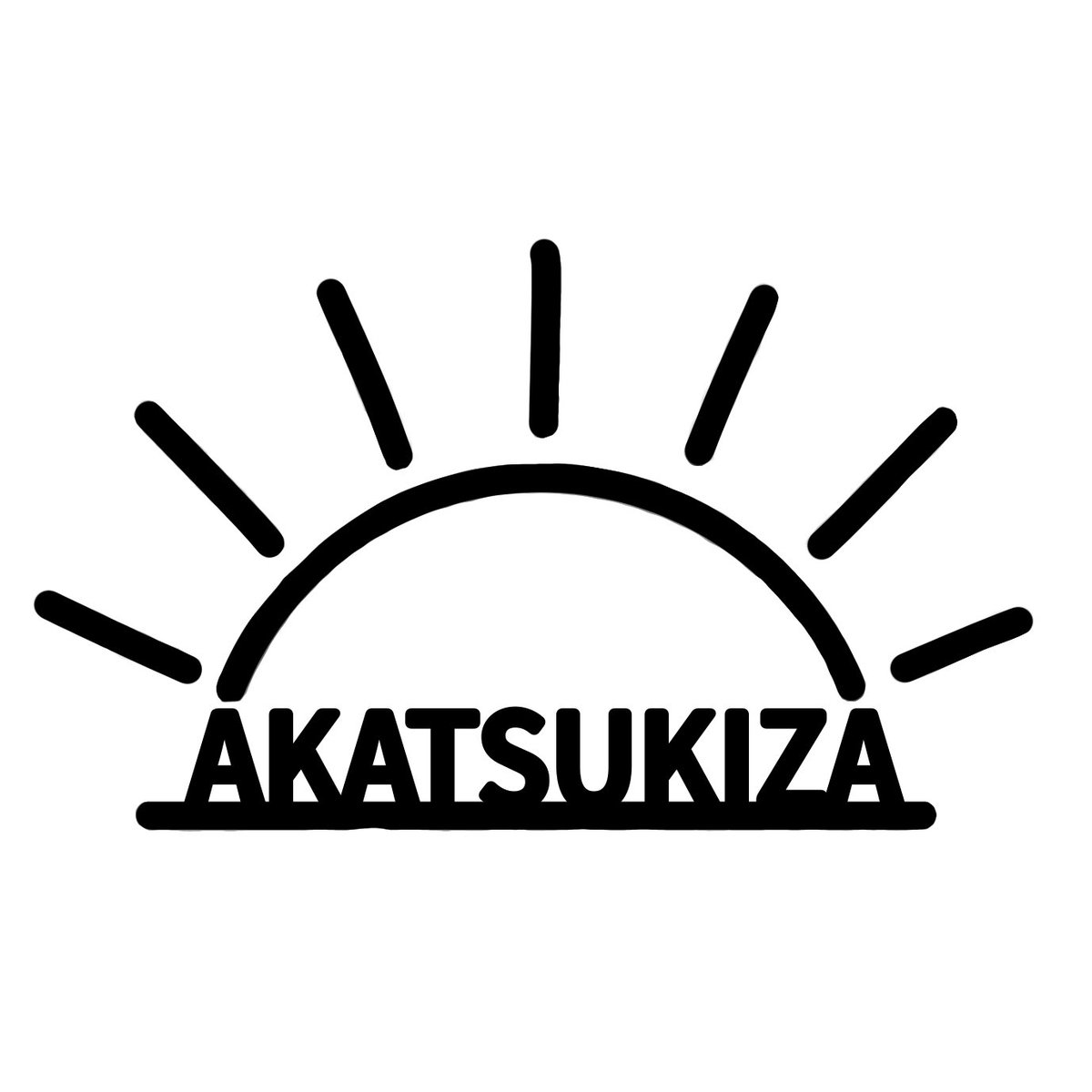 akatsukiza012's tweet photo. 【暁座とは】
☀️かとうこまちがやりたい放題の団体。

☀️オリジナルミュージカルを作っている。

☀️これからも作り続ける予定。

☀️いつか社会人劇団化したい。 https://t.co/3FOCJ1kLiW