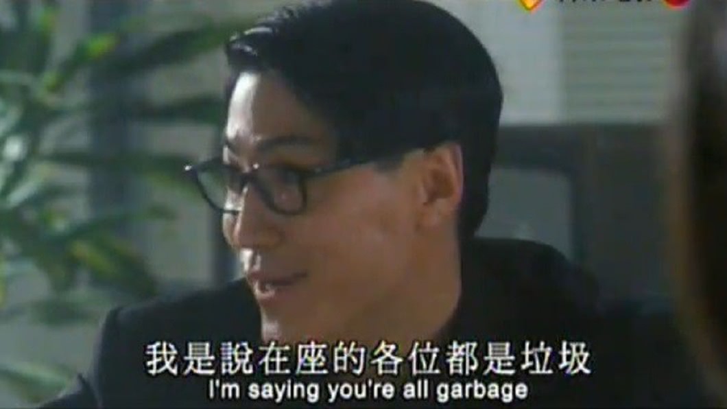 谣言终结者 tweet media