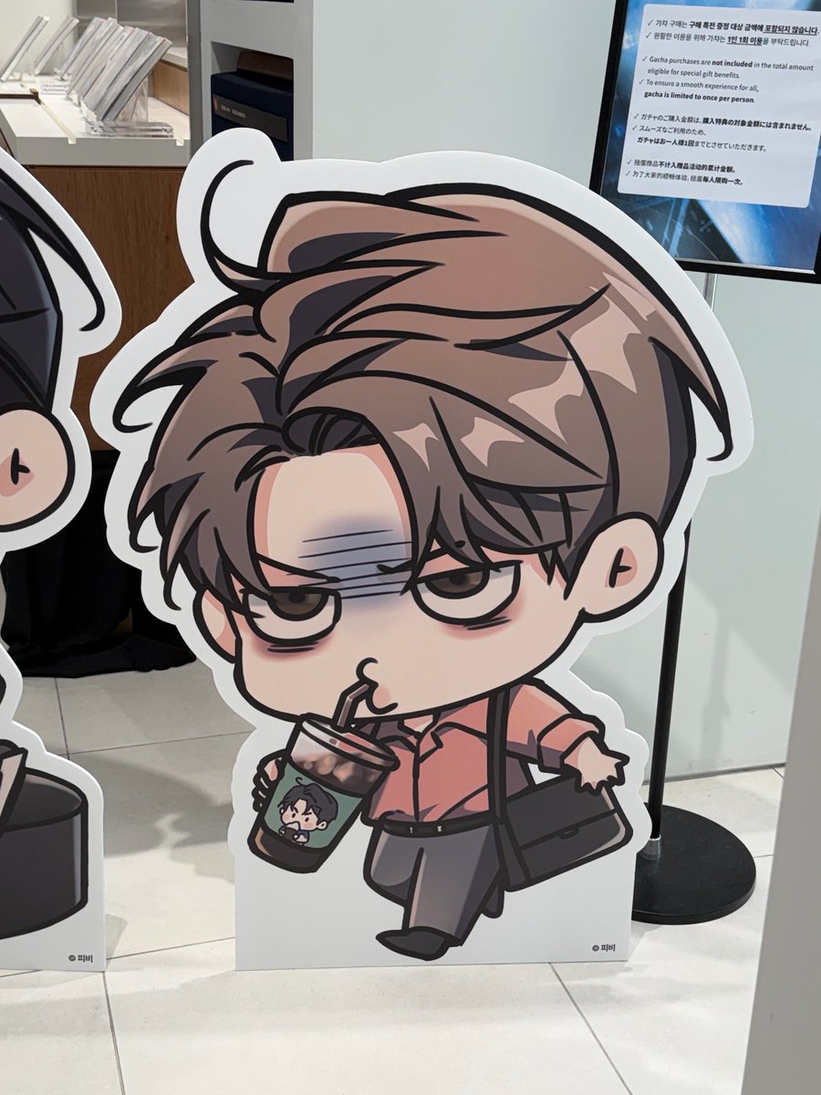 nyang 𝜗ৎ tweet media