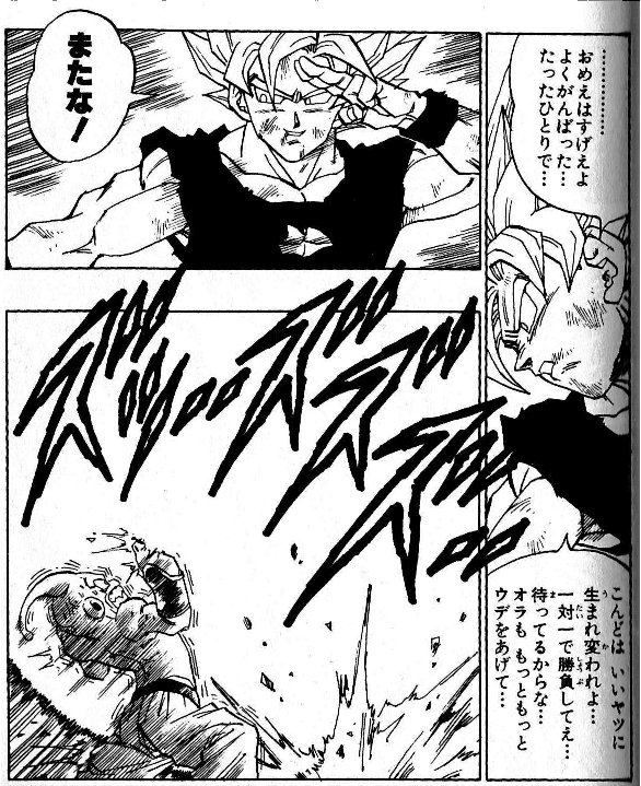 ハイパーJML tweet media