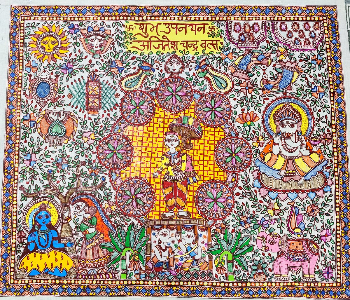Mithilakriti Hub - Creative Hand Made Designs tweet media