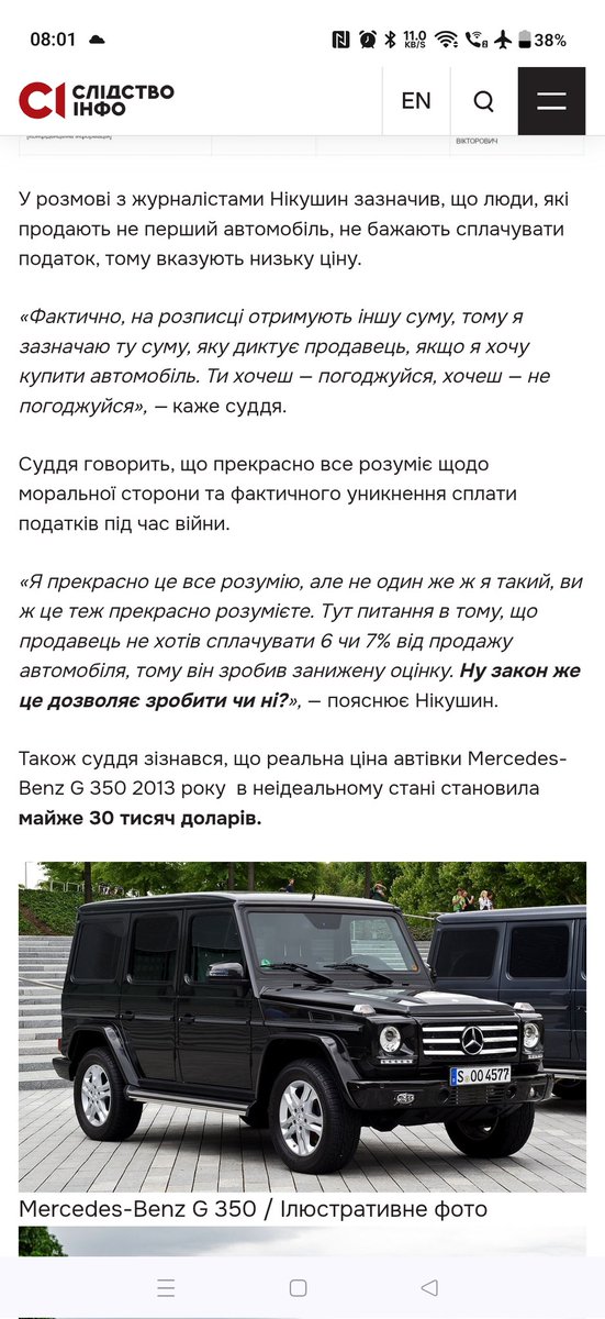 Я не стільки  дивуюсь, чому таких довбойобів призначили суддями, більше дивуюсь, як за стільки часу їх не можуть хоча б звільнити?