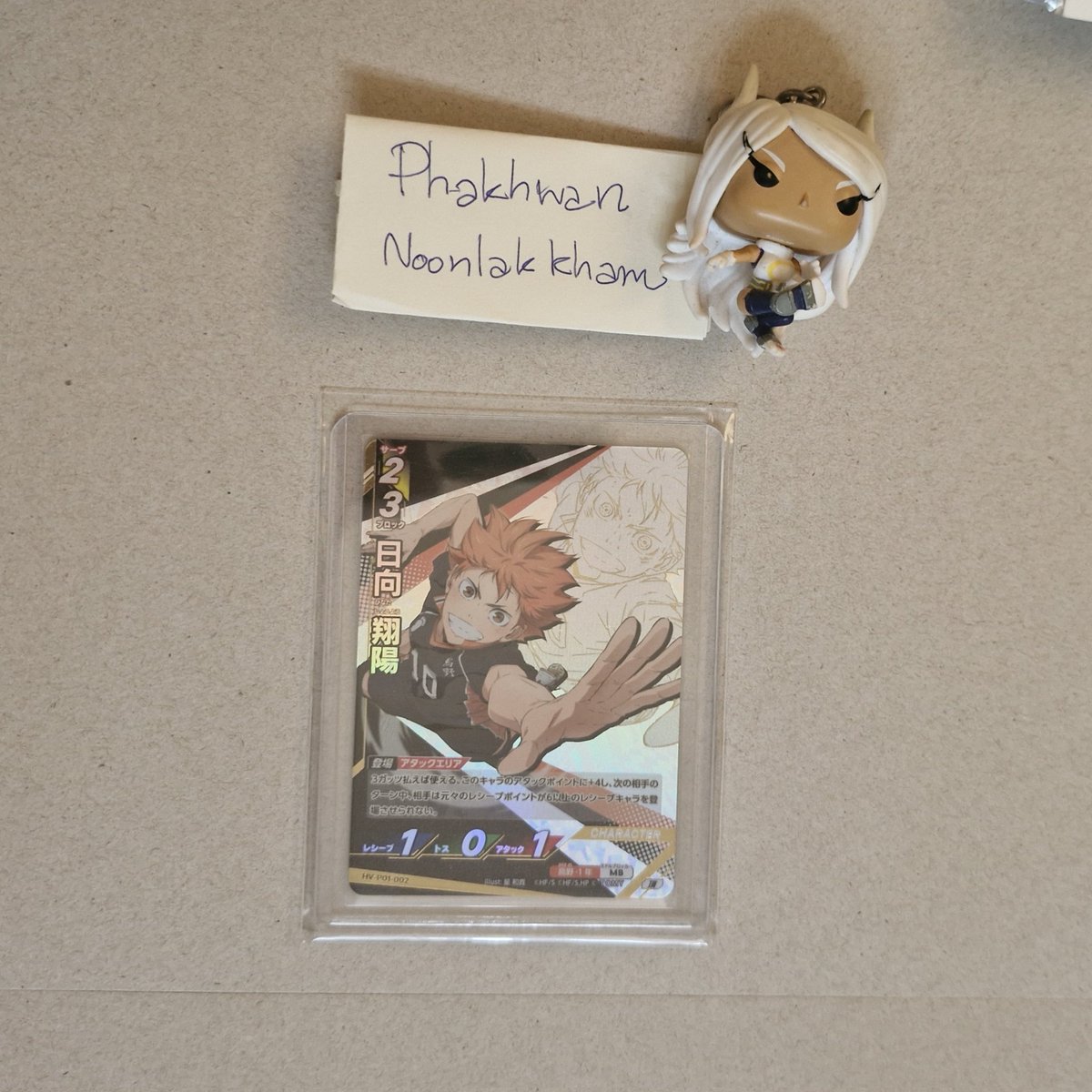 ที่รัก❤ที่สุด (ปล่อยการ์ด GOT7/ของสะสมอนิเมะ) tweet media