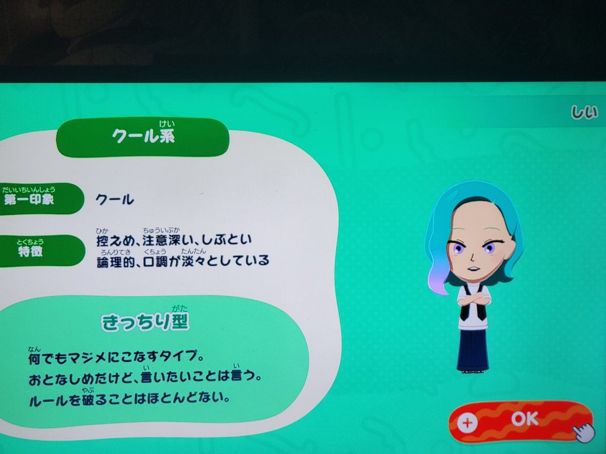 candy25_spl's tweet photo. もう監禁されてしまったが、これは新入りの性フェさんとしいさん https://t.co/kAKEGTNc1A
