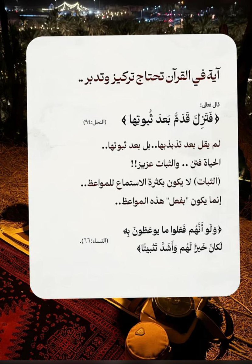 الغيـــــــــم tweet media