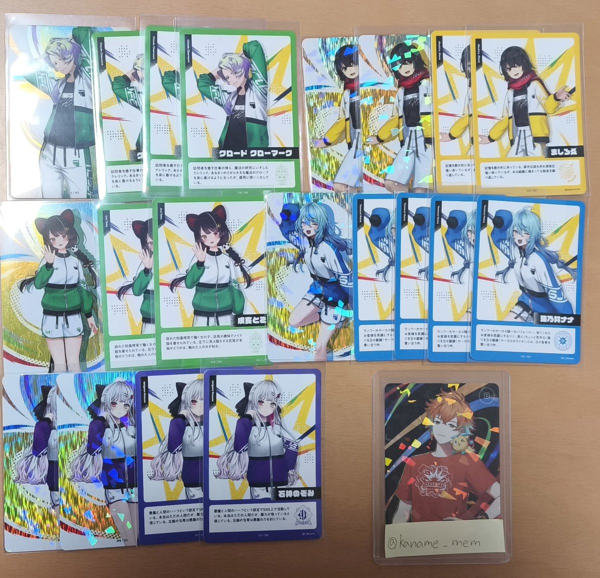 カナメ@取引垢 tweet media