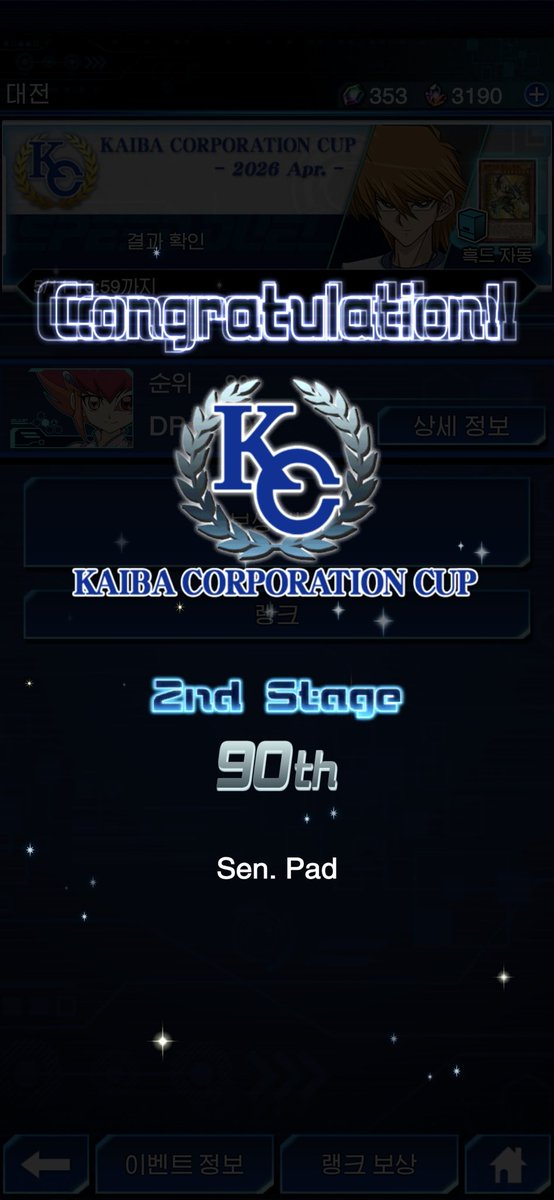 Pad tweet media