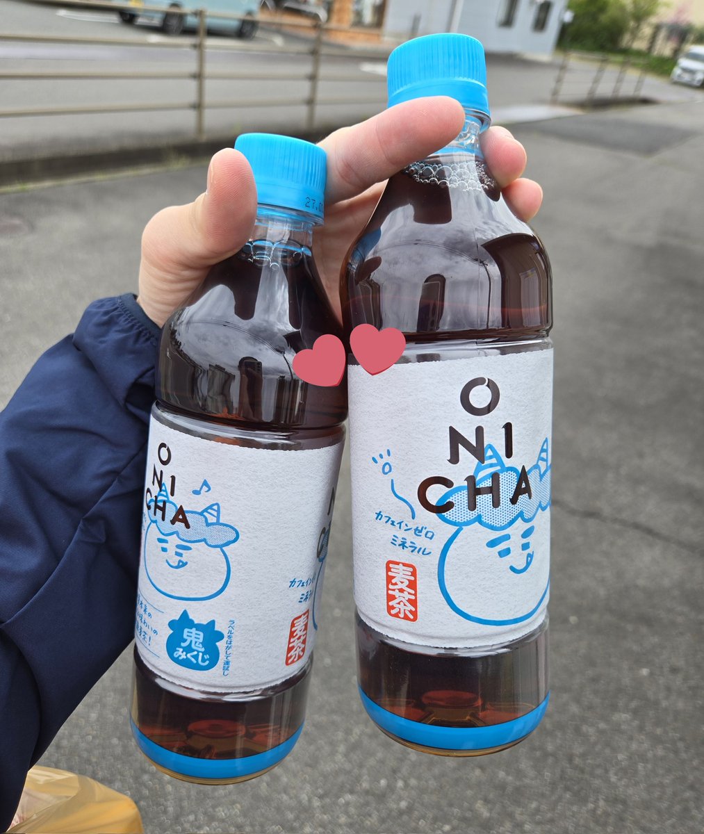 いっちゃん tweet media