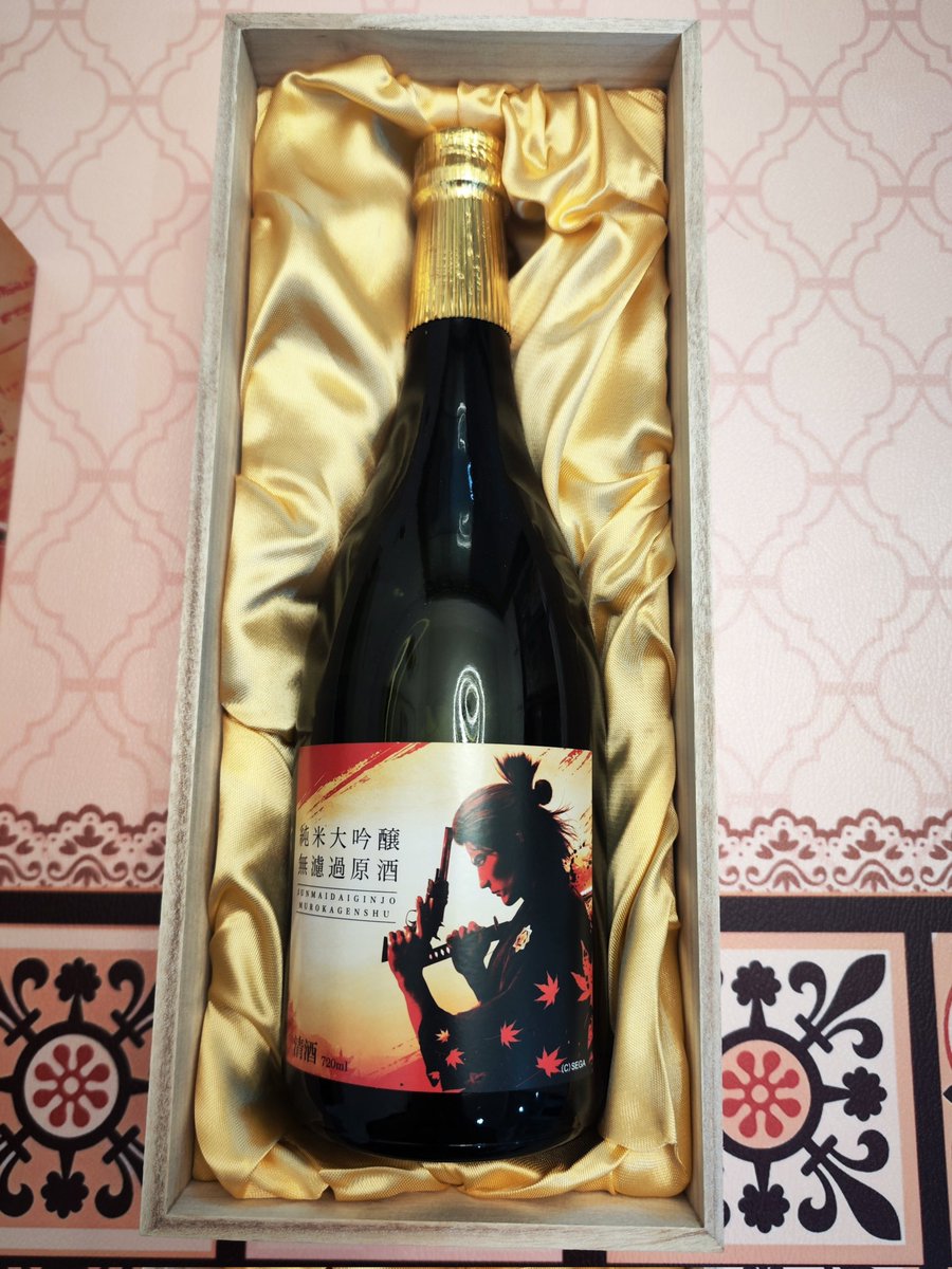 锅鱼菌Makiko tweet media