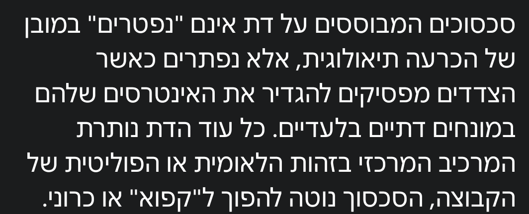 🟦 🇺🇦 Slava Ukraini 🟦 tweet media