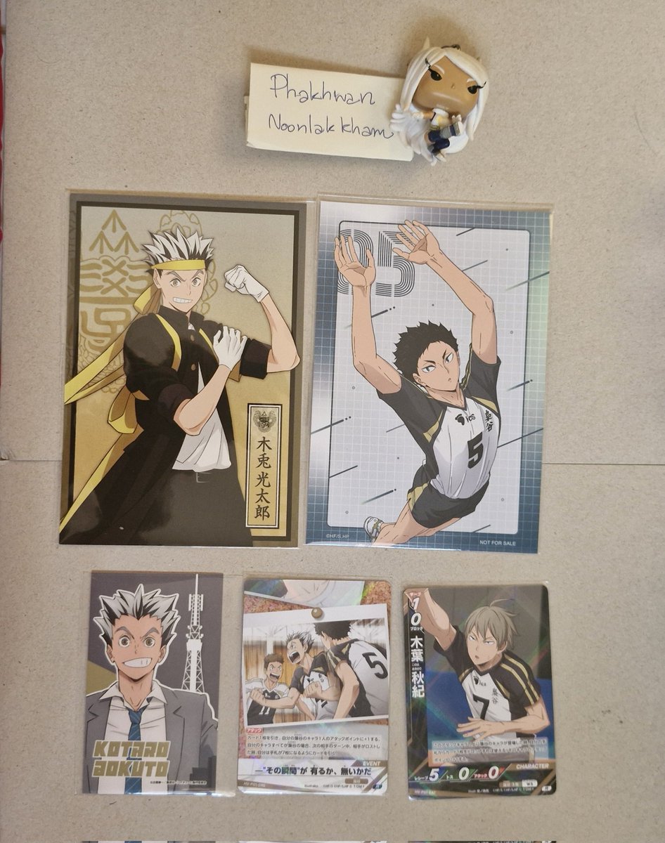 ที่รัก❤ที่สุด (ปล่อยการ์ด GOT7/ของสะสมอนิเมะ) tweet media