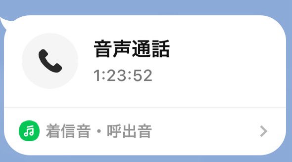 谷佳樹 tweet media