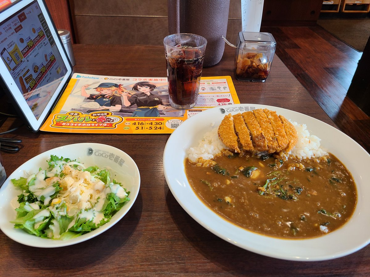 せっつんのゲーム部屋 tweet media