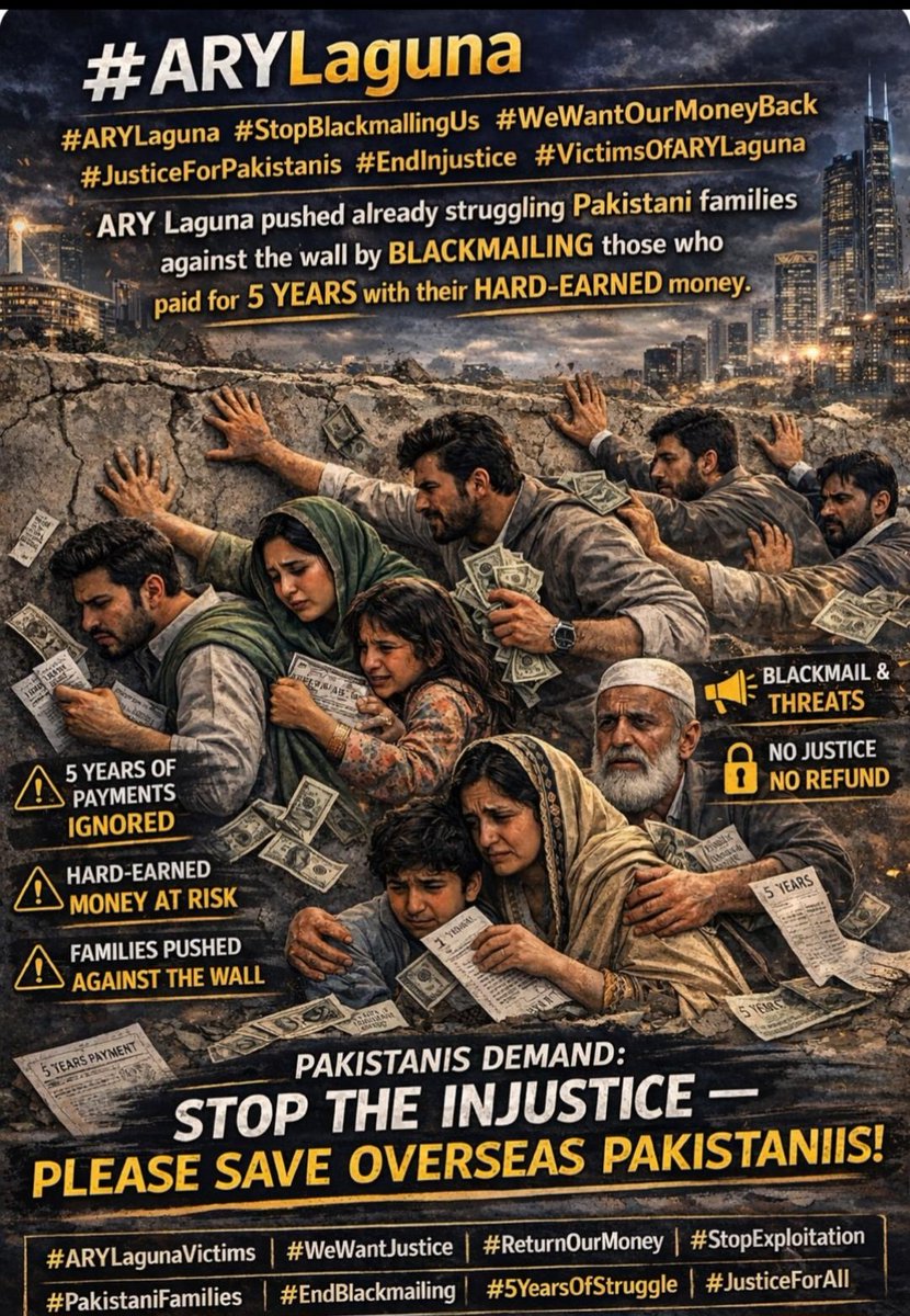 MirsultanAzam's tweet photo. @tariqmateen @Salman_ARY @Salman_ARY https://t.co/OYFz6zbyRZ