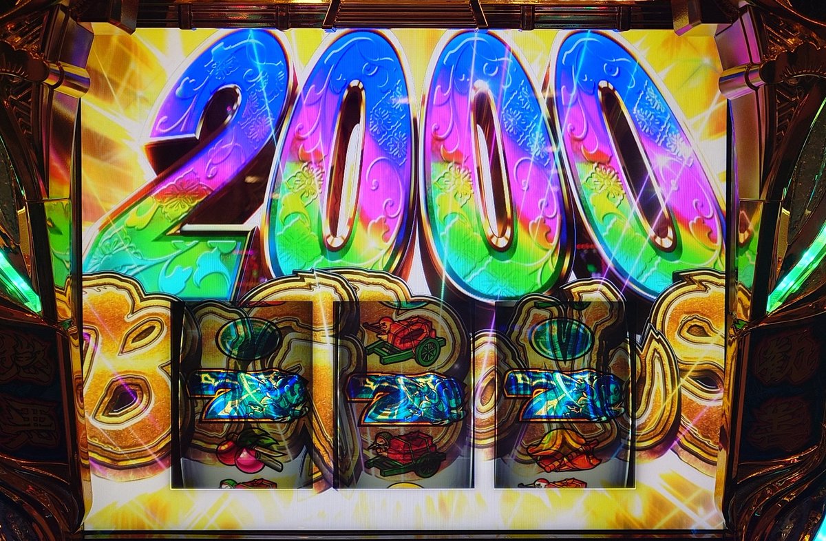 レビン tweet media