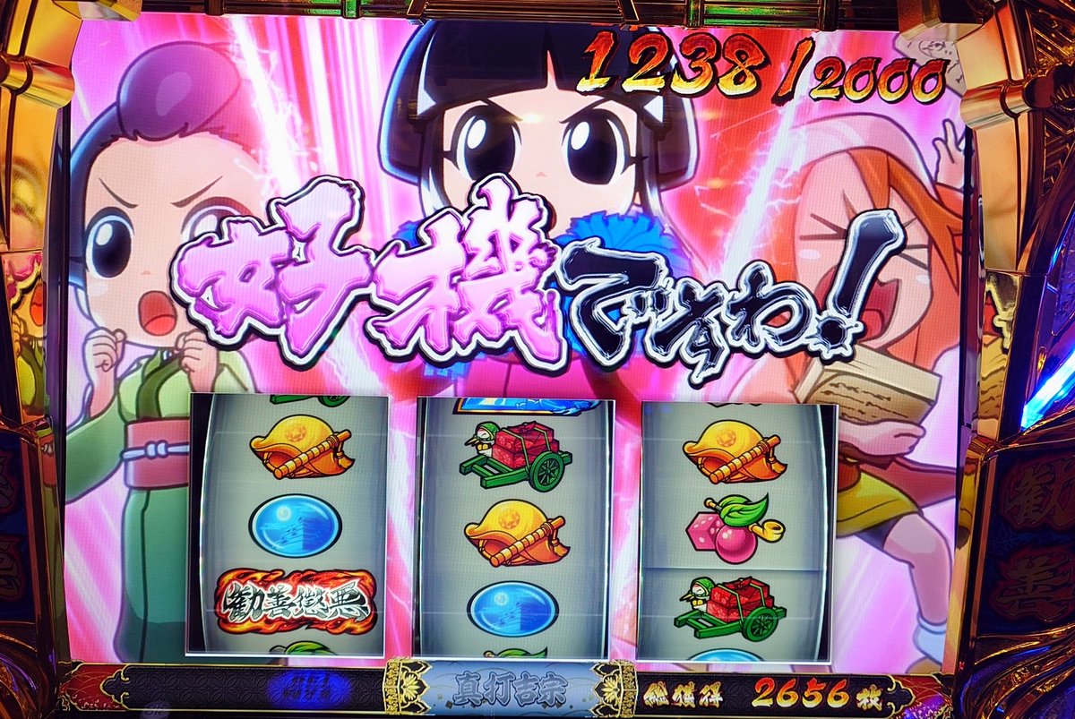 レビン tweet media