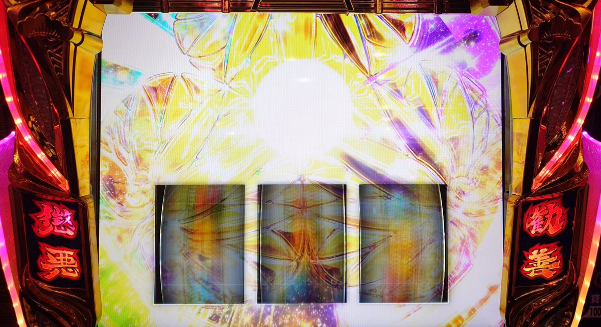 レビン tweet media