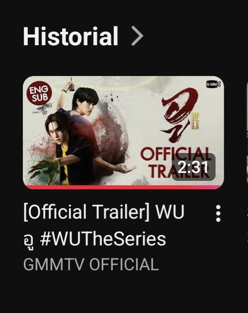 𝗔𝗻𝗻𝘆 with Nani - WU 📿 tweet media