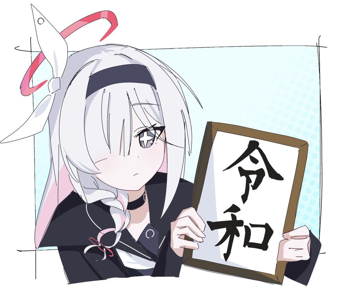 みなりん tweet media