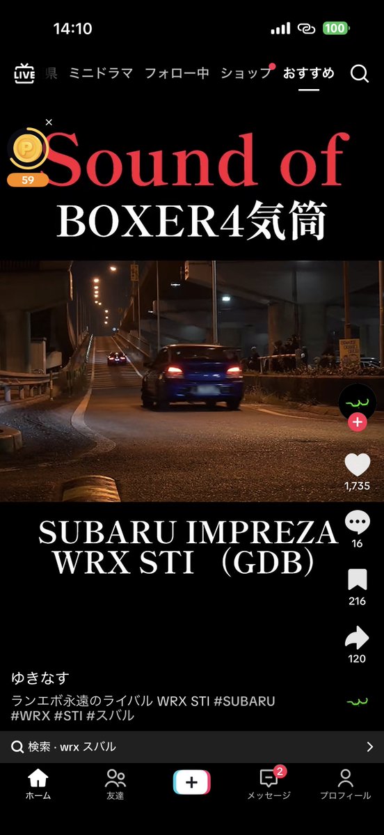 くろ tweet media