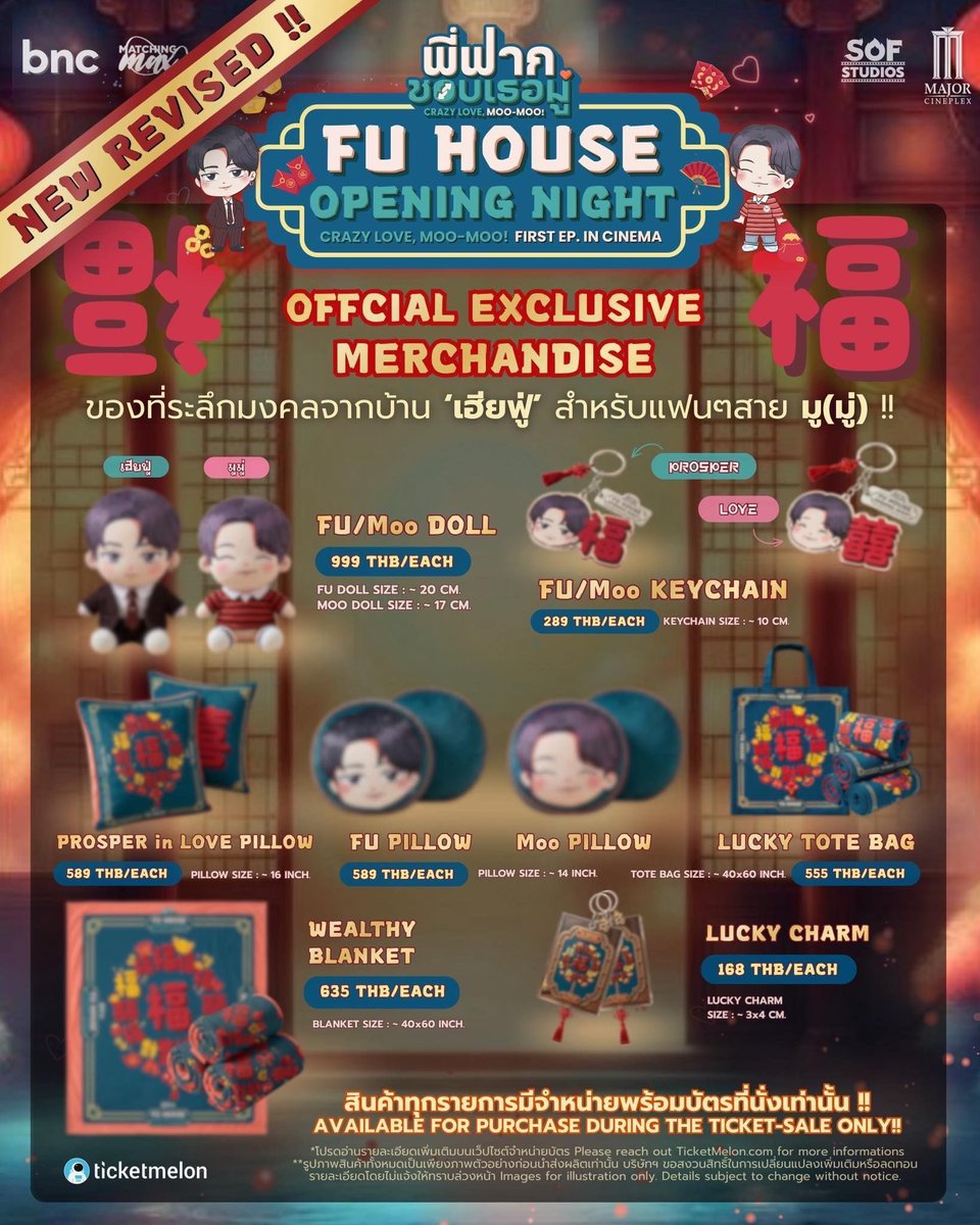 twave by KoreanUpdates! tweet media