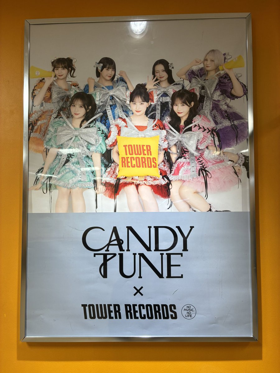 KANDYTOWN ポスター 2枚セット KANDYTOWN ポスター - メルカリ