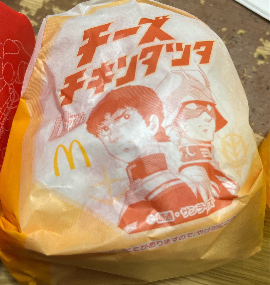 ヨンジtec tweet media