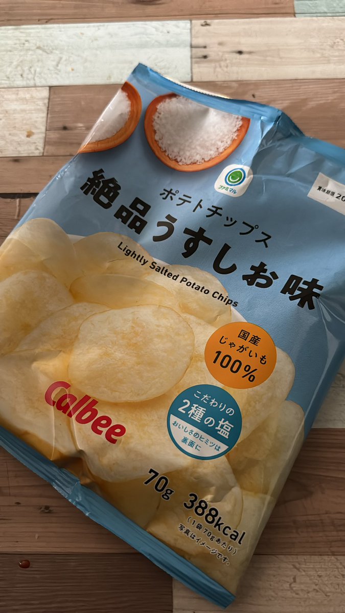 Sin Craven tweet media