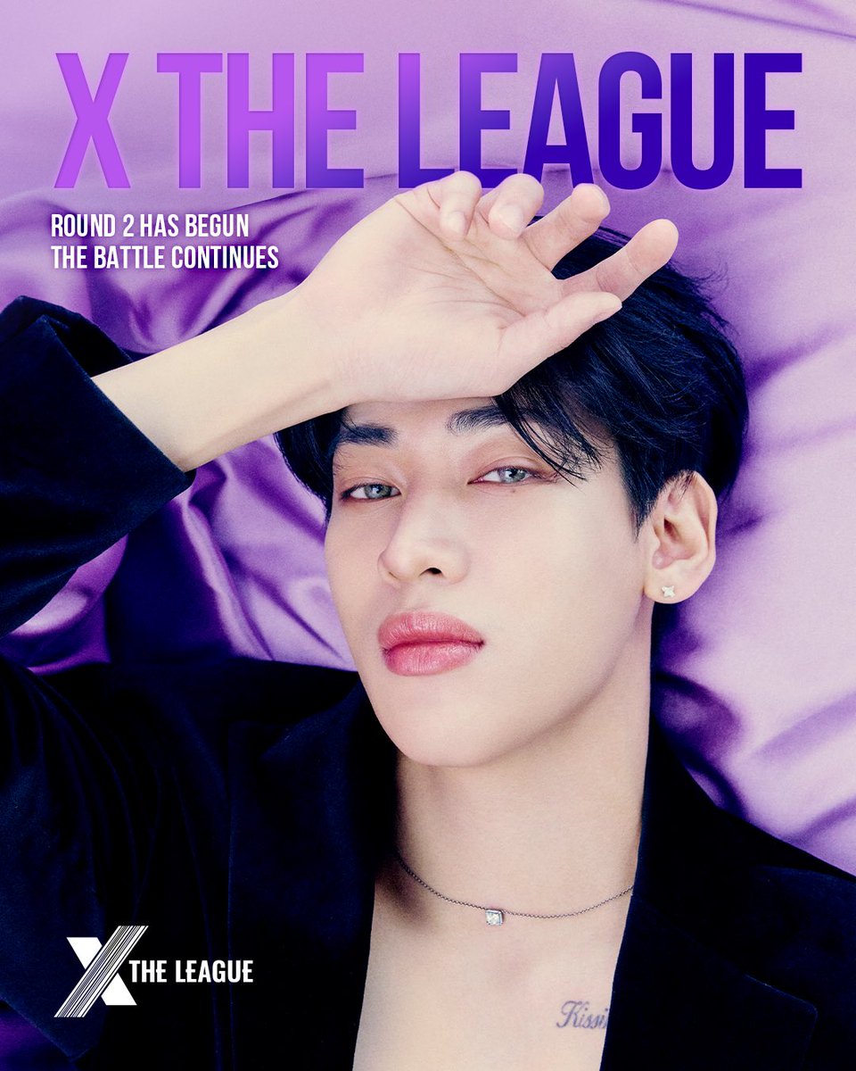 X THE LEAGUE tweet media