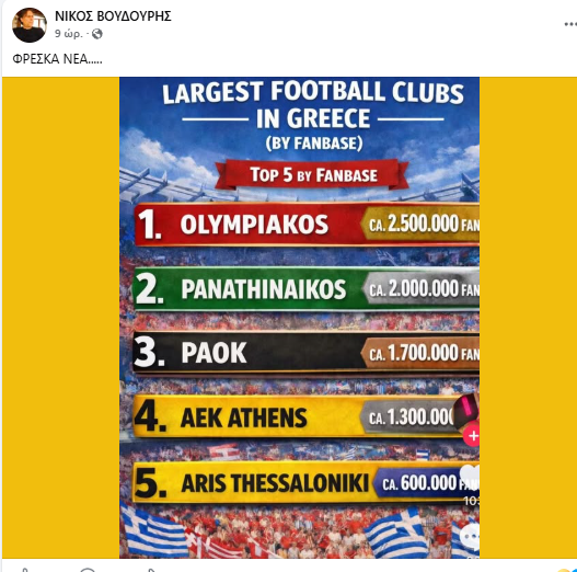 Mastaprixate tweet media