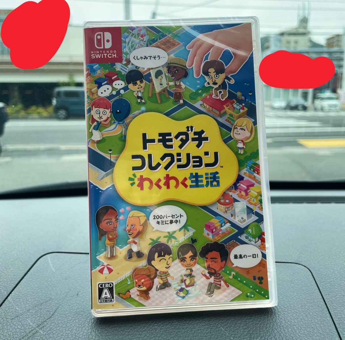 なおまる🦭 tweet media