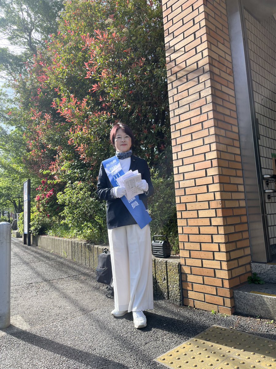 大山奈々子（誰１人置き去りにしない県政を） tweet media