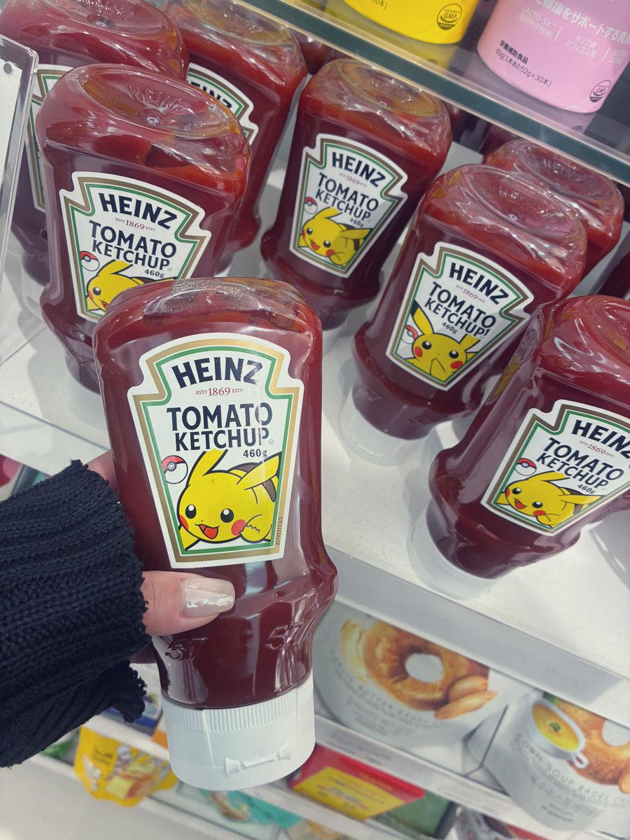 はなみ tweet media