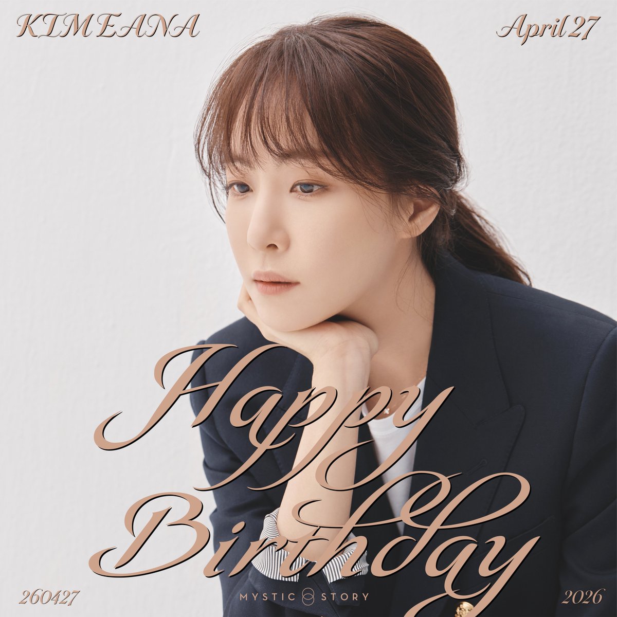 themysticstory's tweet image. [#김이나] 2026.04.27 EANA DAY🎉

Happy Birthday to EANA KIM🎂
작사가 김이나의 생일을 축하합니다🎁🤍

#260427 #happybirthday #birthday #생일
