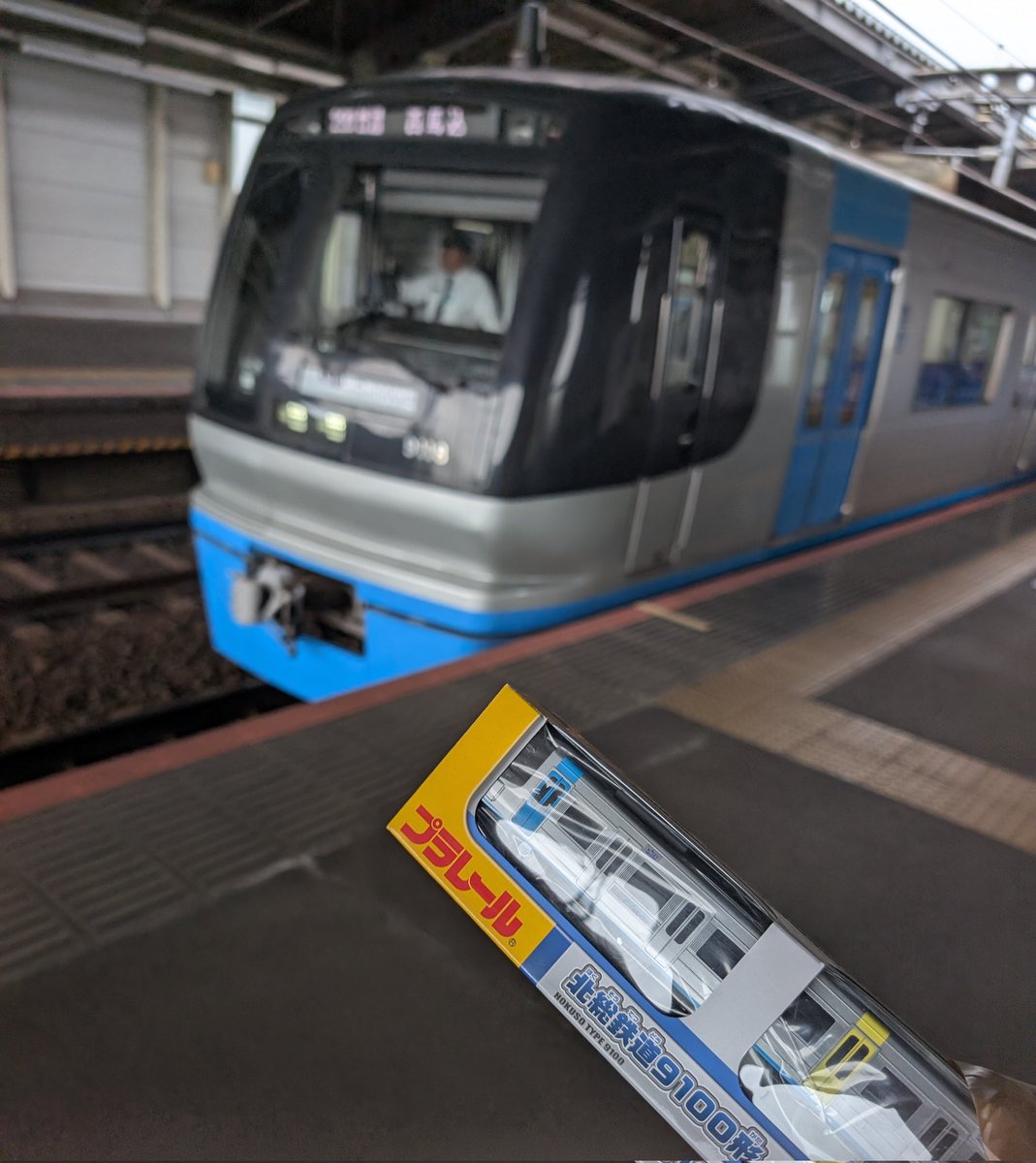 御成河岸. tweet media