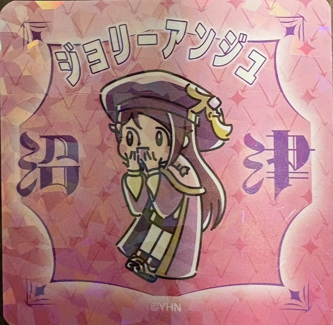 ジョリーアンジュ tweet media