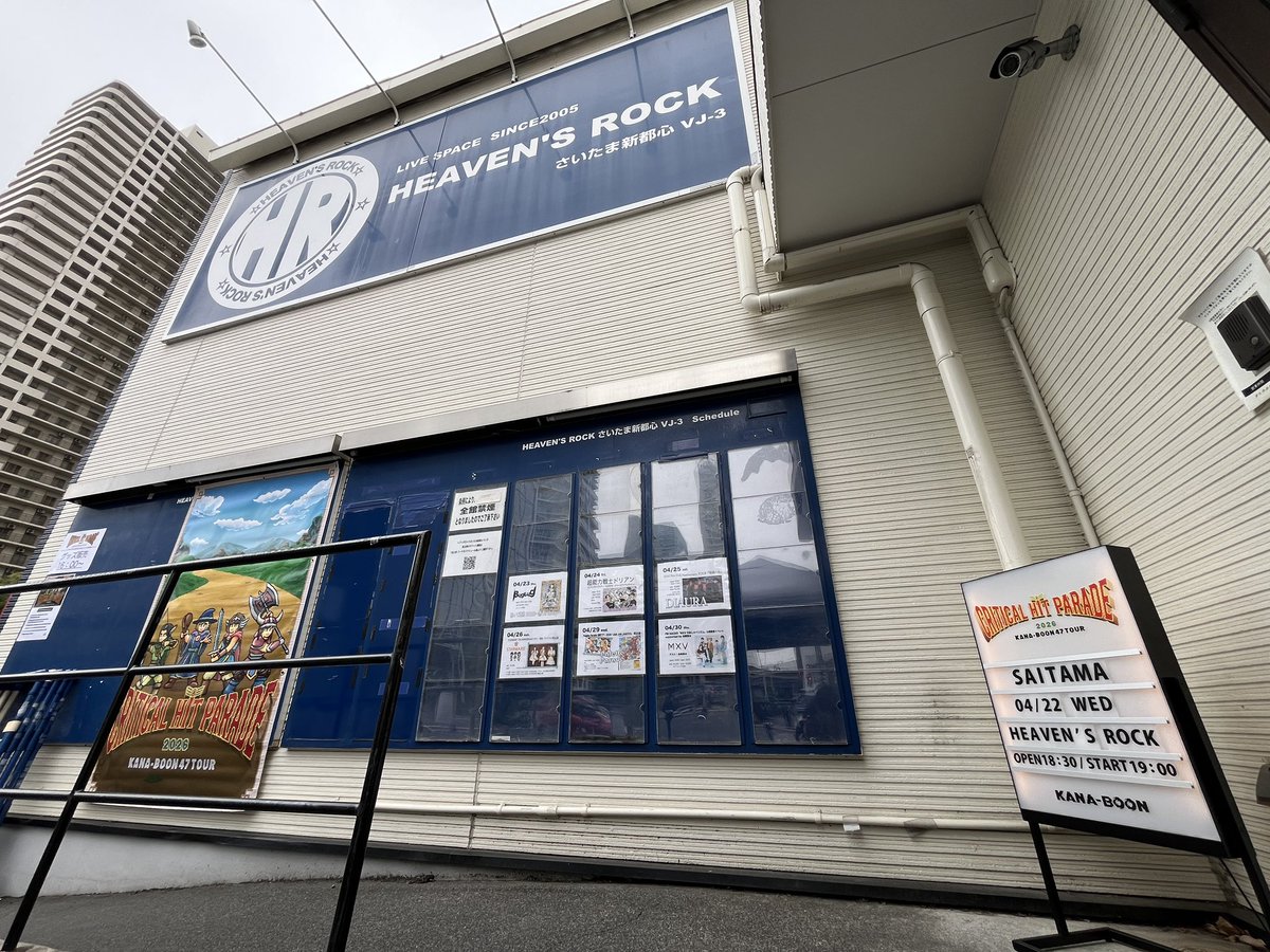 AIR FLAG Inc（エアーフラッグ） tweet media