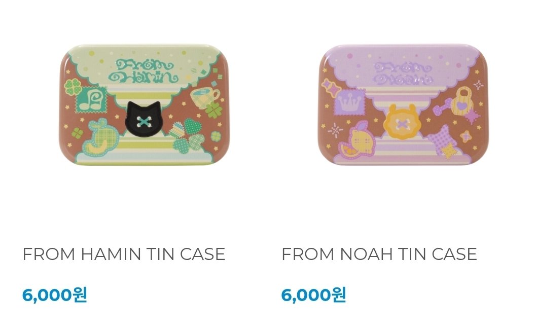 예롱🐰🐥 tweet media