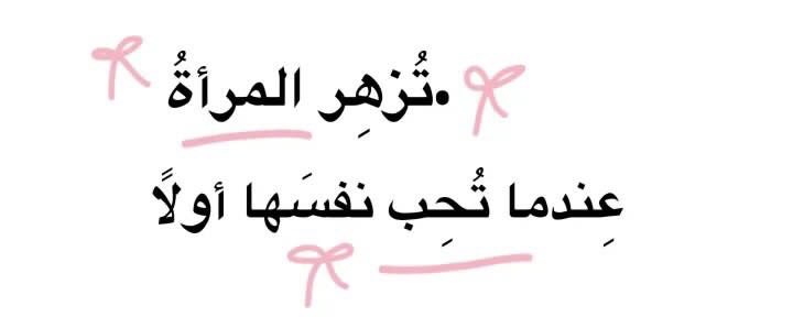 Queen Amani tweet media