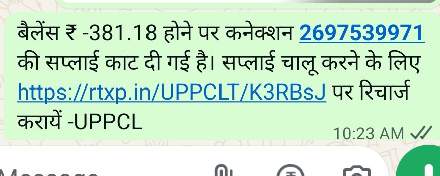 छवि माथुर tweet media