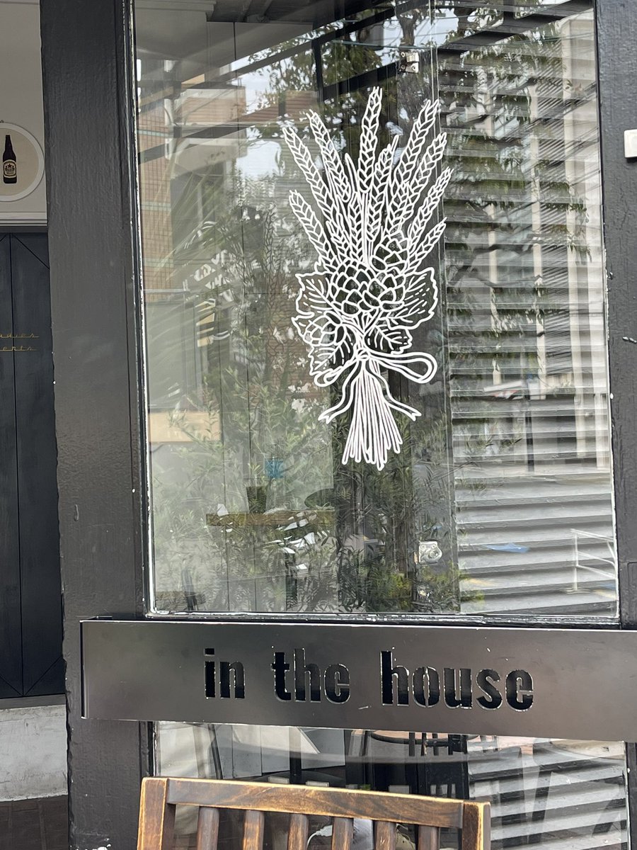 倉石竜也 シニア向けスマホ・パソコン教室みっぷす tweet media