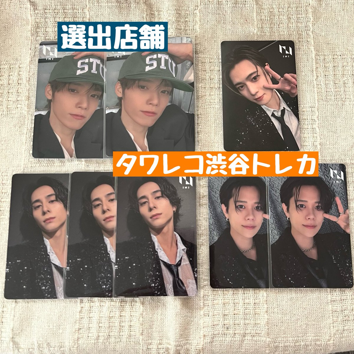 まる@取引垢 tweet media