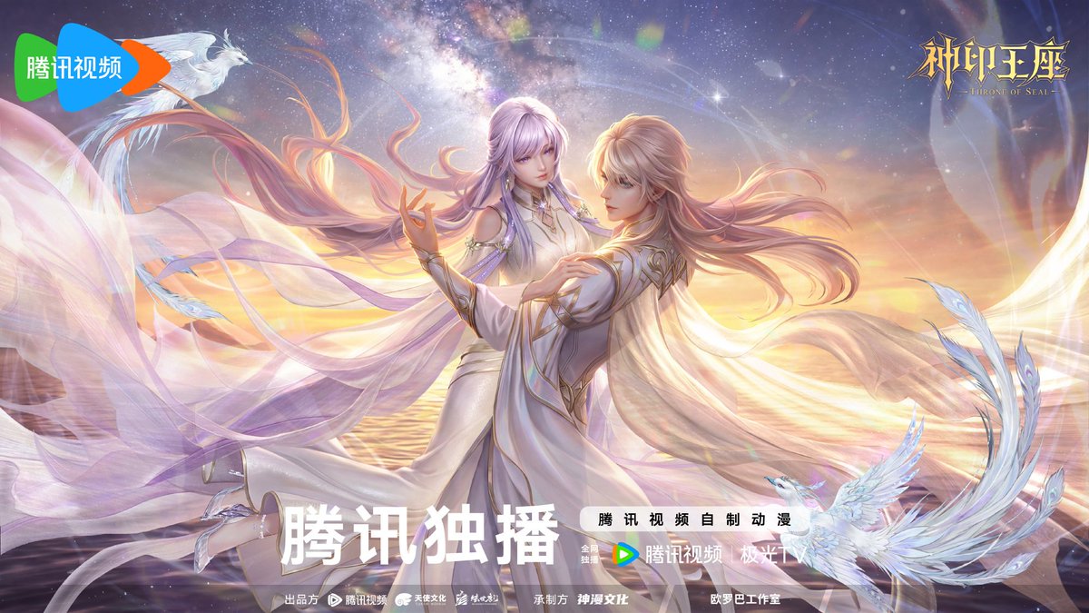 aloy | ❄️🦋 tweet media